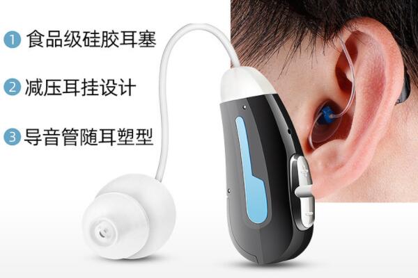 助听器四级验配师：专业技能助力聋人重获新生